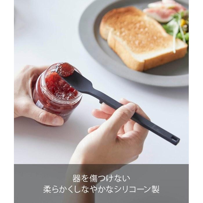 Yamazaki Silicone Spoon Black 2.5 x 2.5 x 19cm Tower Jam Spoon Spatula Heat Resistant 4279