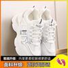 Inner height-increasing dad shoes 2025 new women's spring and autumn thick-soled air cushion shock-absorbing sports shoes show smaller casual women'
