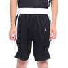 Jordan SS24 Basketball Shorts Men's Black/White/White AR4322-012
