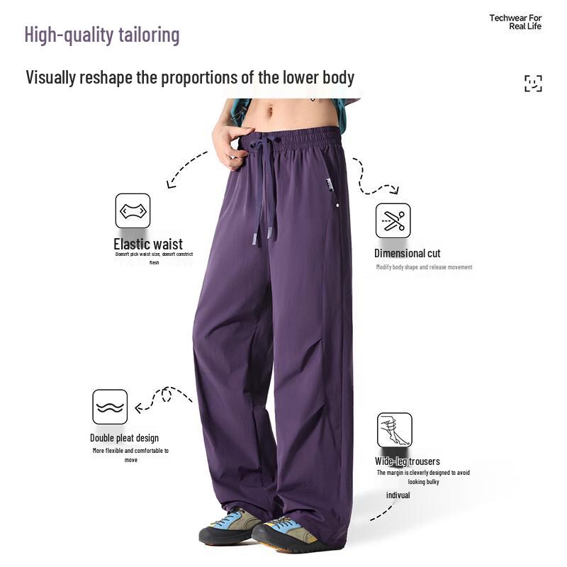 JEEP Men's Outdoor Sun Protection Quick Dry Casual Pants