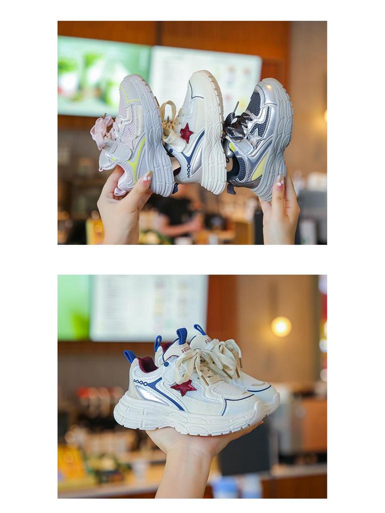 Atmungsaktive, rutschfeste Mesh-Laufschuhe für Kinder, Herbst 2025, für Jungen und Mädchen