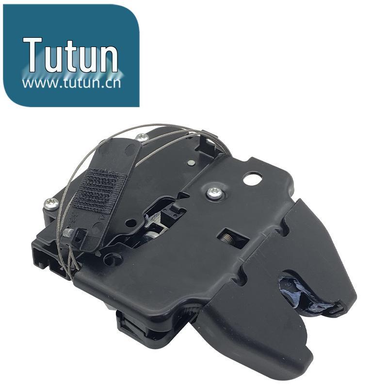 Compatible Trunk Lock Latch for 2013-2018 Nissan Teana Models