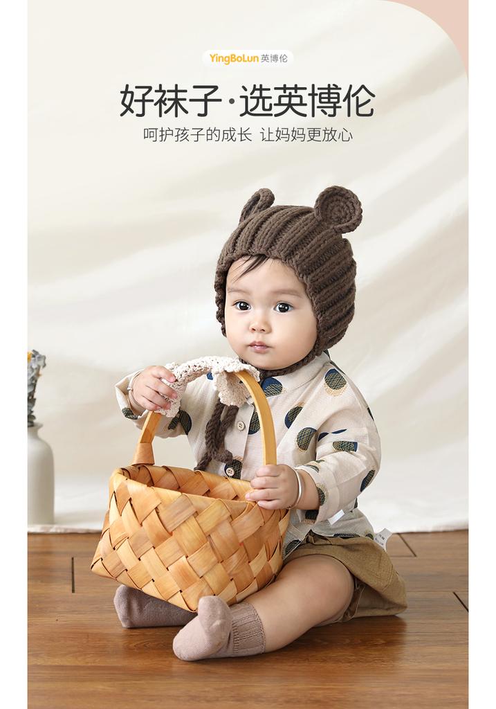 Yingbolun Baby Girl Socks (Three Pair Set)