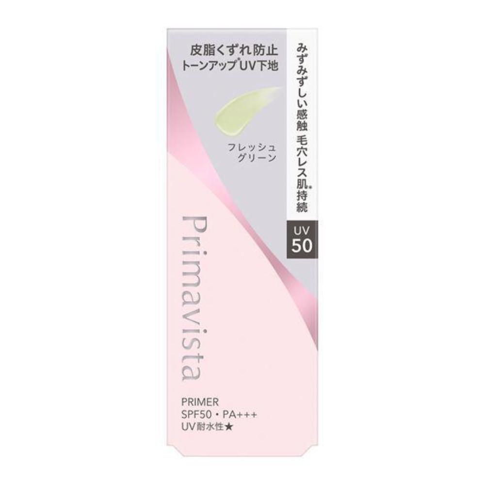 Kao Primavista Skin Protect Base UV50EX Green  Blue  Lavender 25ml