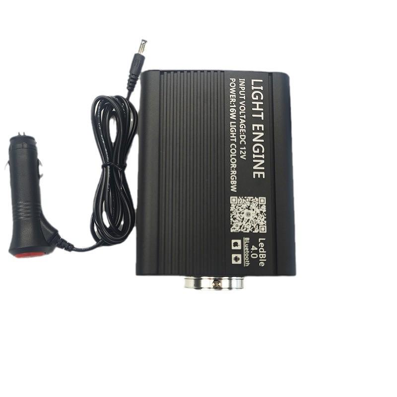 App-Controlled Fiber Optic Starry Sky Car Roof Light with Twinkling Turntable, 16W