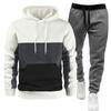 Herren Herbst/Winter Kapuzen-Sportset