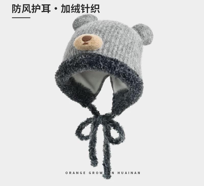 New Bear Ears Wool Hat Women's Autumn and Winter Thickened Face Small Bag Head Lei Feng Hat Ear Protector Bag Hat