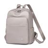Soft Leather Backpack Women's Commuter Large Capacity Shoulder Bag Multi-functional Travel Backpack