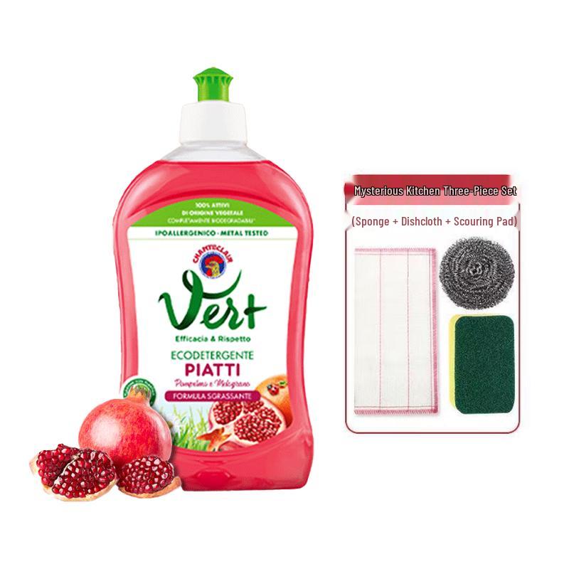 Chante Clair Pomegranate Concentrated Dish Soap with Kitchen Set