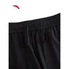 ANTA Women's Ice-Cool Breathable Knit Shorts