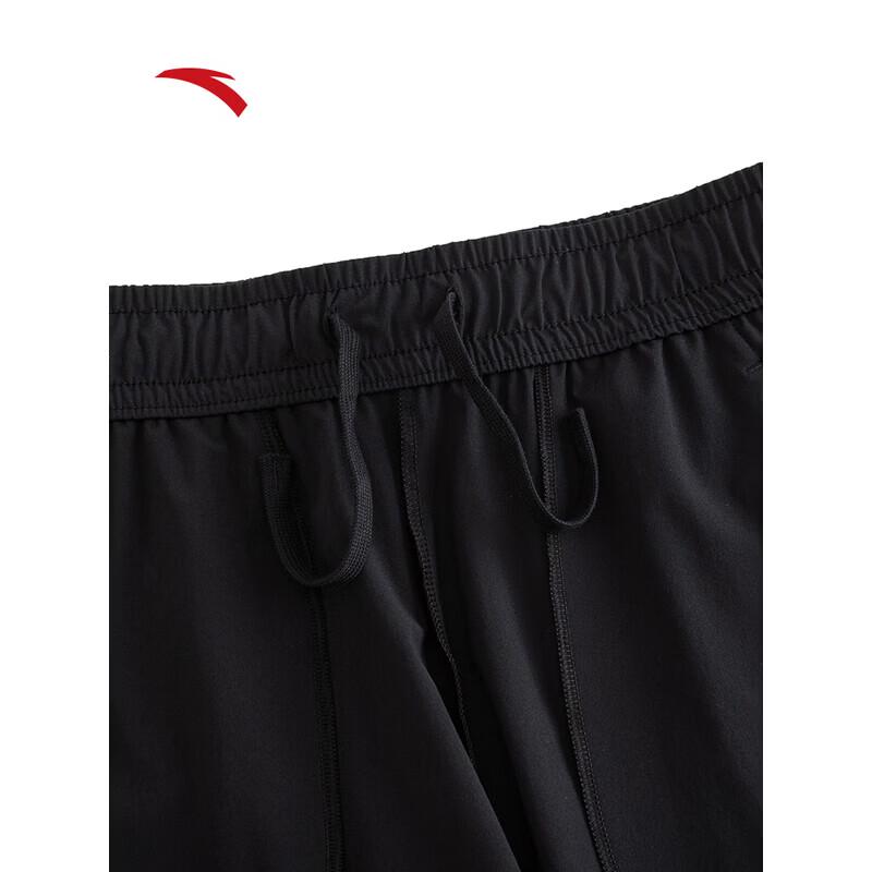 ANTA Women's Ice-Cool Breathable Knit Shorts