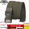 Men’s Quick-Release Tactical Belt - Thickened Woven Nylon for Outdoor Training