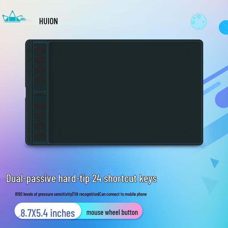 

Графический планшет HUION Inspiroy 2 H951P