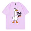 Duck You Funny Meme Graphic T Shirts Unisex Unisex Clothing Fashion Cartoon Short Sleeve Tshirts Summer Casual Loose Cotton Tshirt