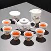 Goat Jade Tea Set Kung Fu Set Chinese Light Luxury Tea Calendars Teacups Office White Porcelain Teapot Covered Bowl Set