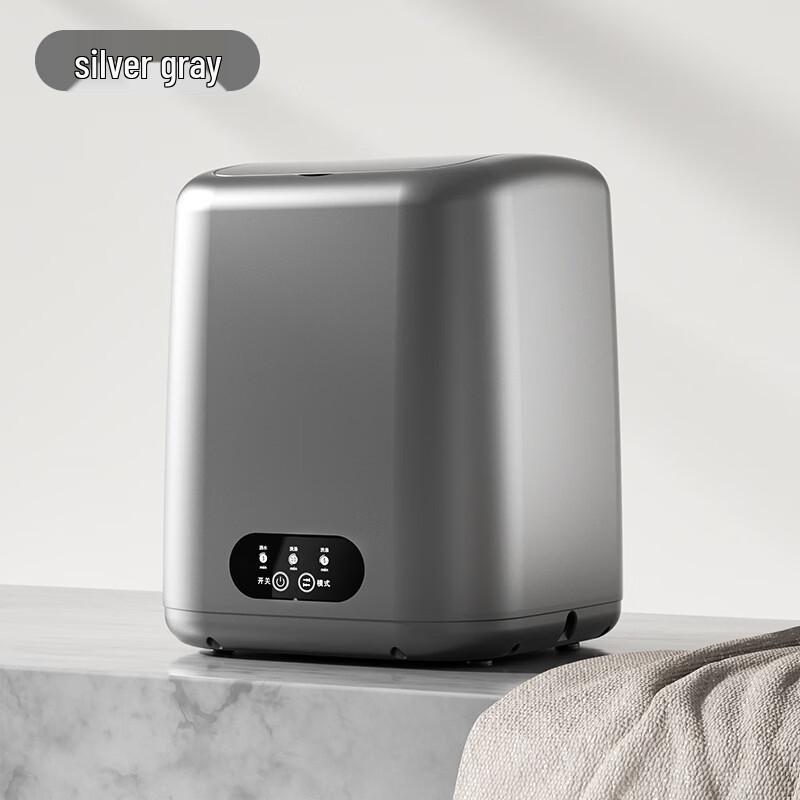 ZISIZ Mini Portable Washing Machine