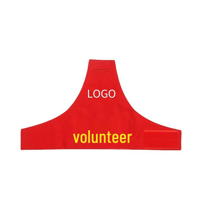 Xiao Bing Volunteer & Safety Officer Armbands M