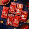 4/6pcs Chinese New Year Red Envelopes Lunar New Year Lucky Money Pockets Chinese Spring Festivl Hongbao New Year Gifts for Kids