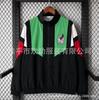 New Football Jersey Trench Coat Appearance Jersey Training Jersey Arsenal Paris Inter Real Madrid Spain Brazil Chelsea