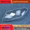 Chery Tiggo 5 (2014-2015) Headlight Cover - Transparent Front Mask