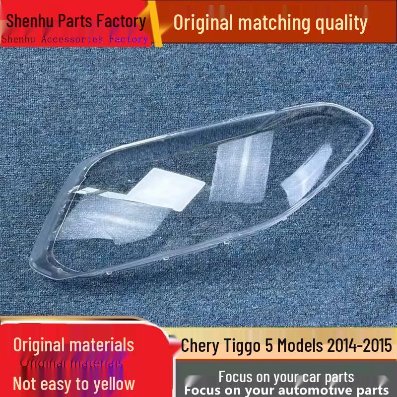 Chery Tiggo 5 (2014-2015) Headlight Cover - Transparent Front Mask