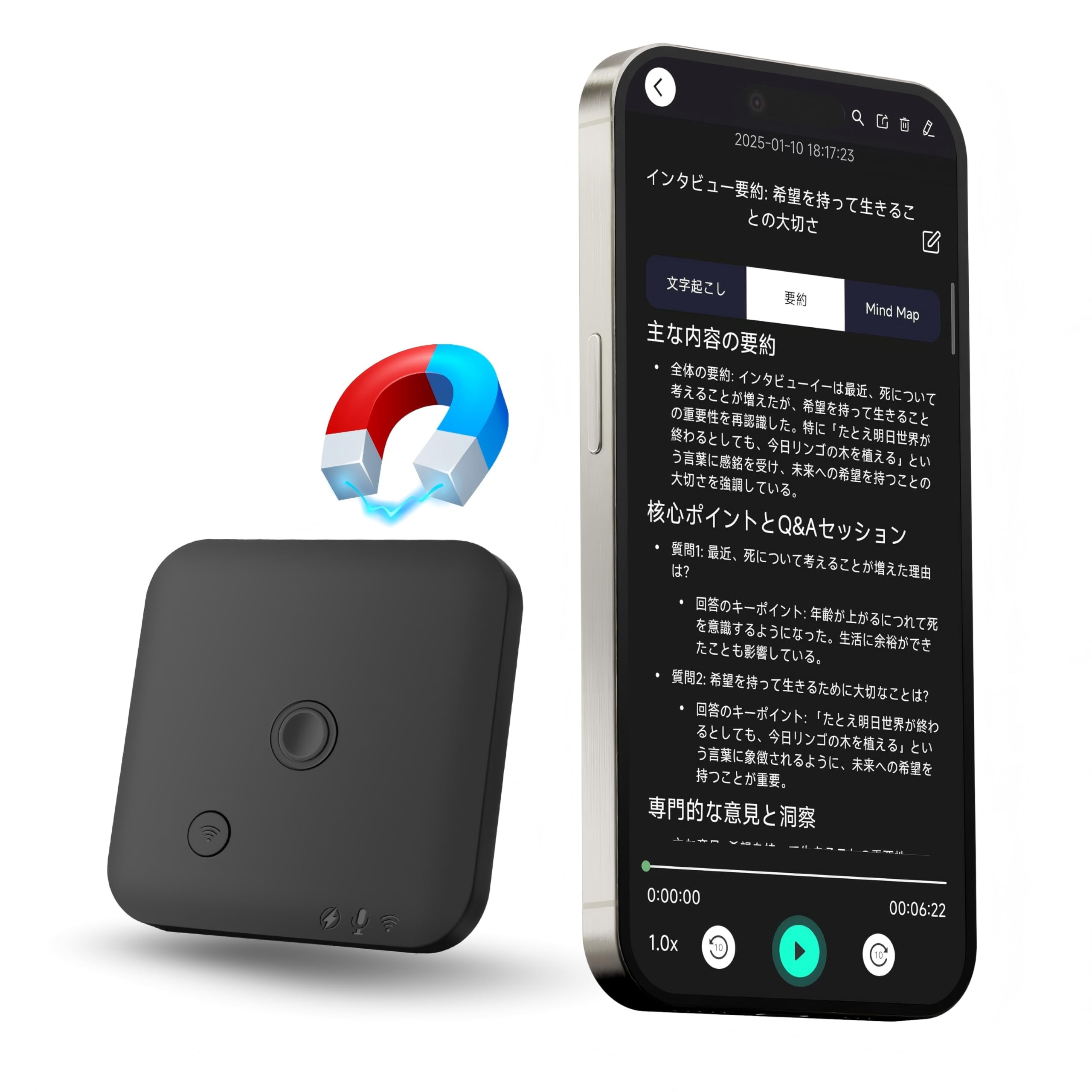 

AI Voice Recorder with and Summarization for and App Supports 102 64GB Memory Text-to-Speech Calls, Lectures, Meetings, Control, Languages,