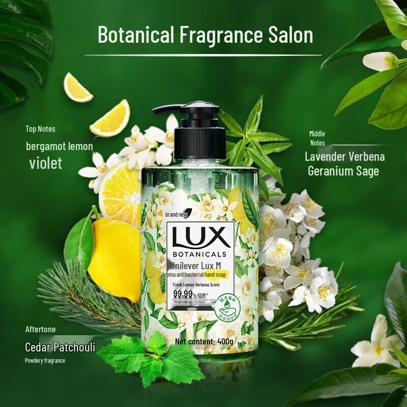Lux Botanical Hand Wash, Fresh Lemon Verbena Scent