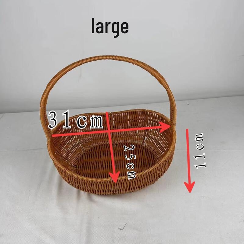 Yude Imitation Rattan Plastic Woven Basket