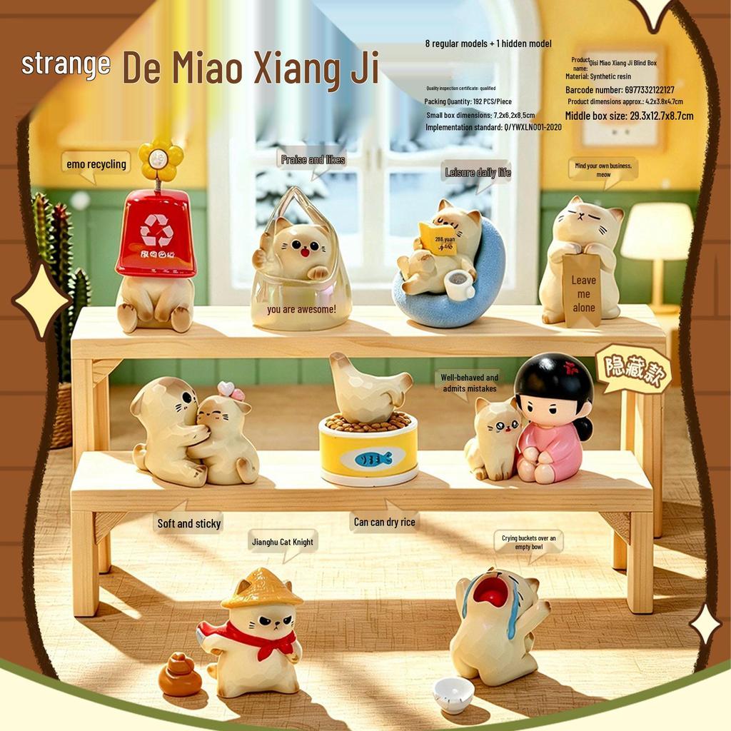 Whimsical Meow Collection Blind Box: Healing Kitten Resin Figurine Gift for Friends, Classmates, and Dorm Decor