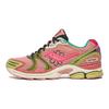 Jae Tips X ProGrid Triumph 4 Flowers Pack - Peach Unisex Sneakers Pink Leaf S70966-2