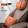Headrest Cushion and Lumbar Support for Tesla Model 3/Y/S/X