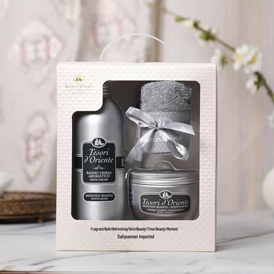 Orientalischer Edelstein Moschus Bad & Körper Geschenkset