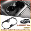 For MG 4 MG4 EV Mulan 2025 2025 2025 Abs Seat Water Cup Holder Decoration Panel Cover Trim Interior Styling Accessories