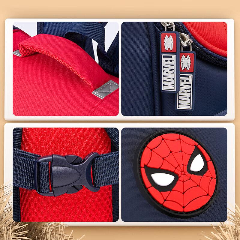 Disney Ergonomic Primary School Backpack