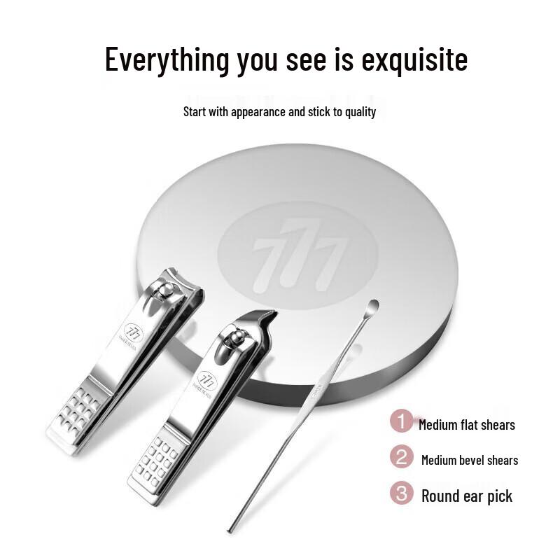 THREE SEVEN TS-78 3-Piece Manicure Set