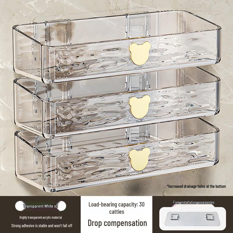 Qianyu Punch-Free Triangular Bathroom Storage Rack