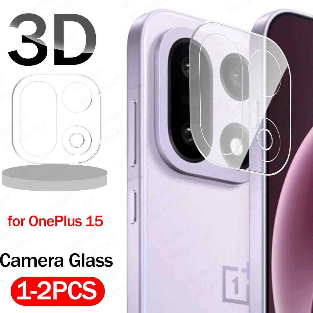 

1-2 шт. 3D HD Прозрачная защита камеры для OnePlus 15 1+ 15 Защитная пленка из закаленного стекла Ультратонкая крышка для задней линзы Защита от царапин 2PCS