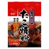Riken Okonomiyaki & Takoyaki Flour (200g)