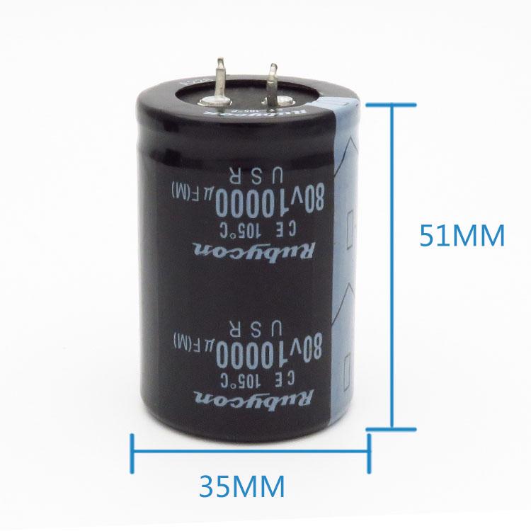 450V 470UF Welder Horn Electrolytic Capacitor (Available in 150/220/330/680/820UF)