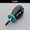 Daytona Short Driver (-) Width 6.5mm 97707