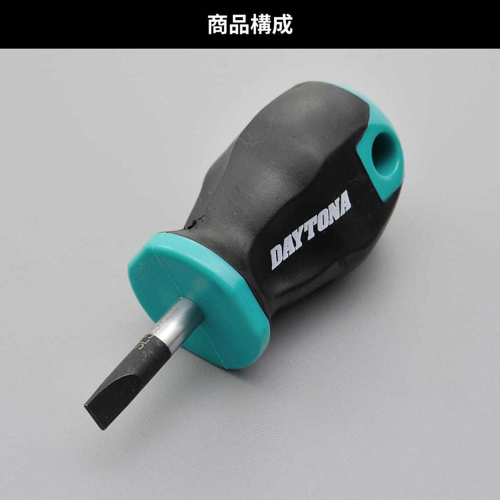 Daytona Short Driver (-) Width 6.5mm 97707