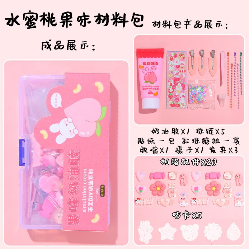 Fruit-flavored Cream Glue Material Pack with Diverse Colors and Strong Viscosity for Manual DIY Hair Clips