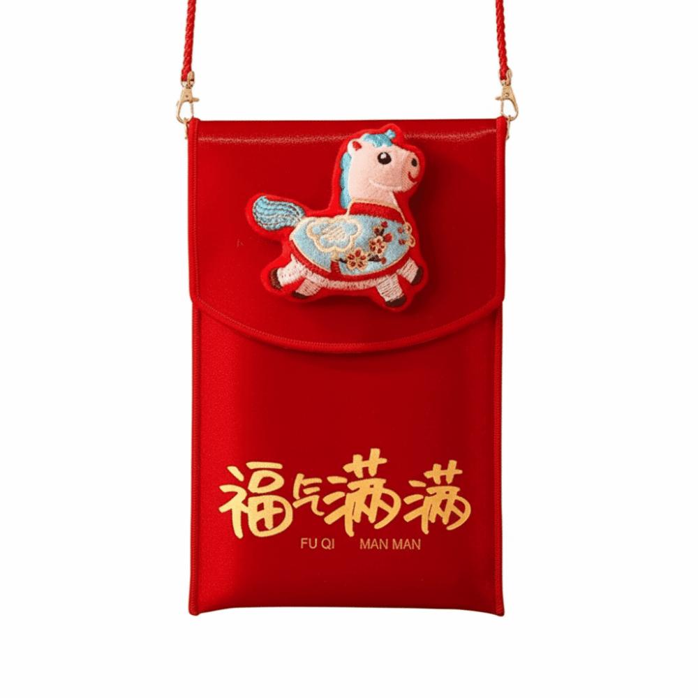 Traditional Children's Money Bag Tassels Horse Red Pocket Lucky Money Packet  Graduation