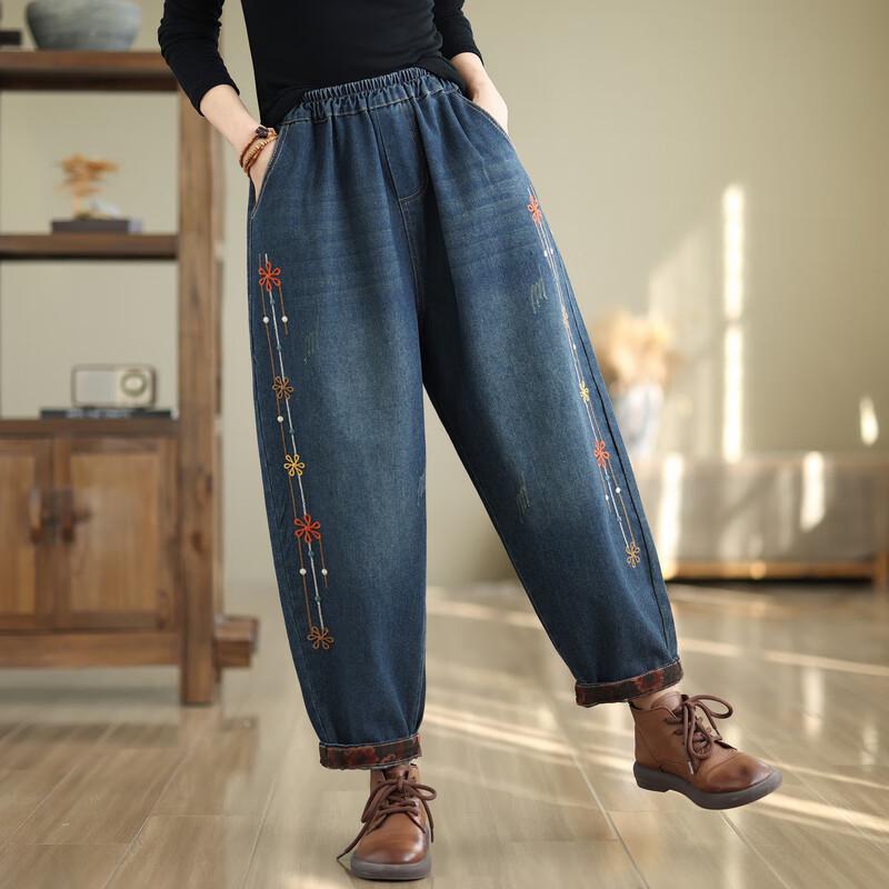 Ronghua Women's Embroidered Harem Jeans