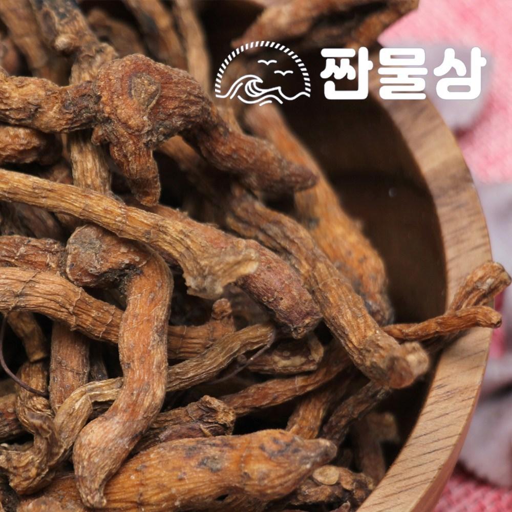 Roasted Solomon's Seal (Chinese) 500g Imported Solomon's Seal Tea Solomon's Seal 1 pcs