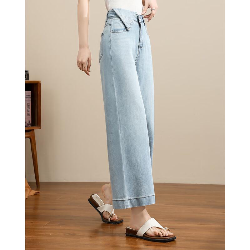 TERRE BLEUE Damen Casual Lockere Gerade geschnittene Jeans