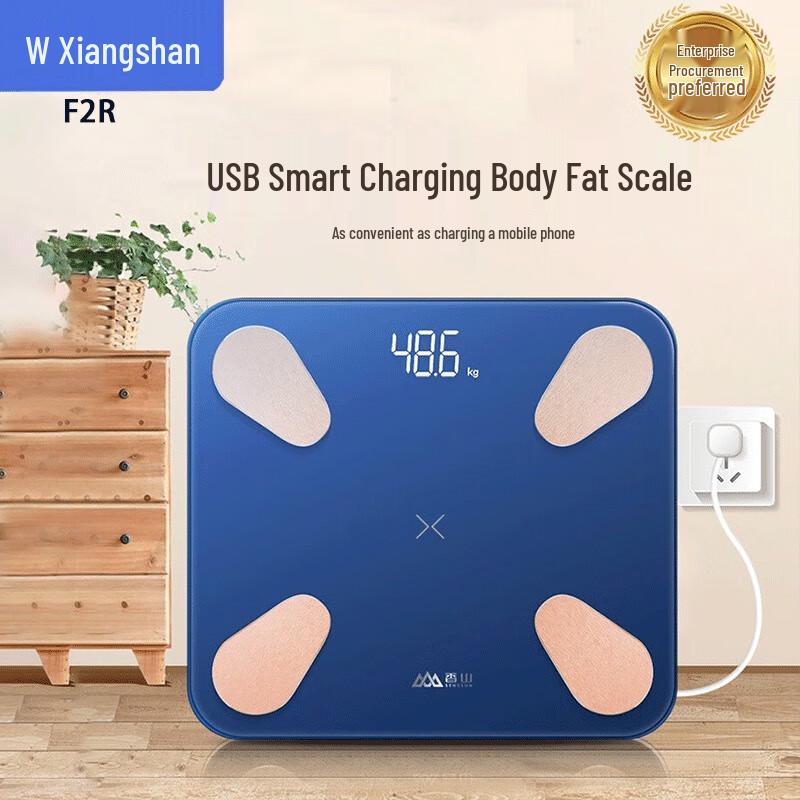 

Smart USB Rechargeable Body Fat Scale