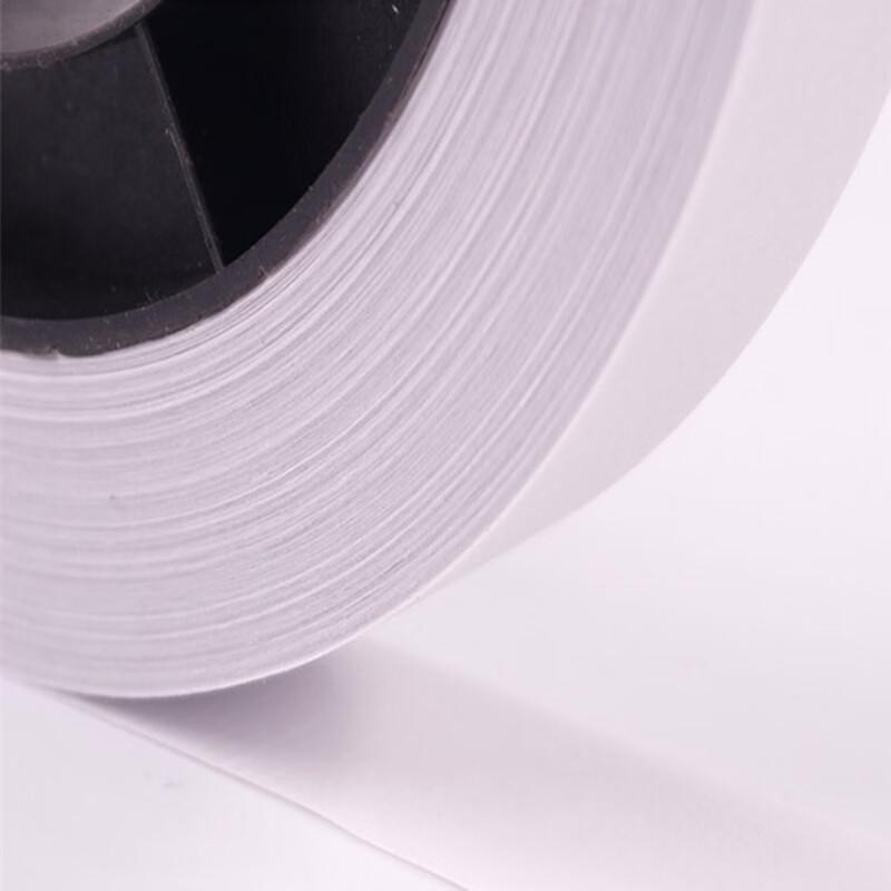 RYZH JULONG Banknote Strapping Paper