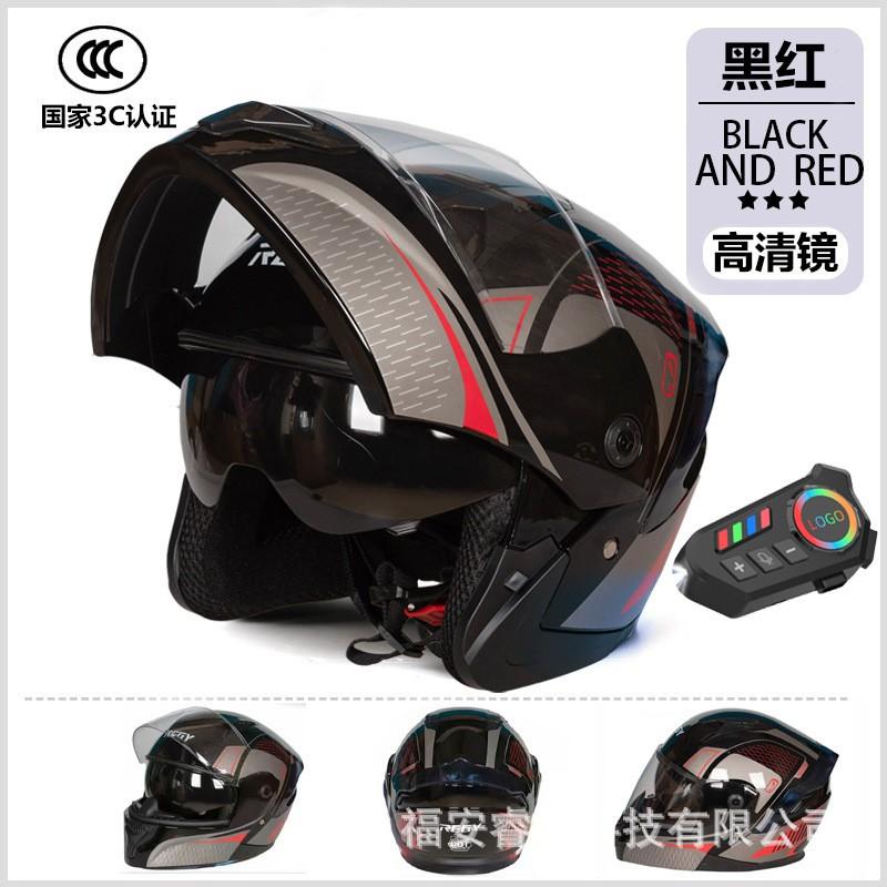 Bluetooth Headset Compatible Full Face Motorcycle Helmet With Flip-Up Visor Adult Riders ABS Shell All-Season Use