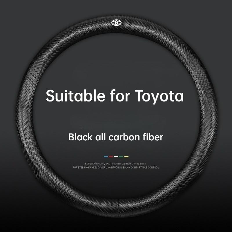 AOT1 Universal Carbon Fiber Steering Wheel Cover for Toyota Corolla Vios Camry - Fits Crown Highlander Levin Ruizhi - Four Seasons Fi400000